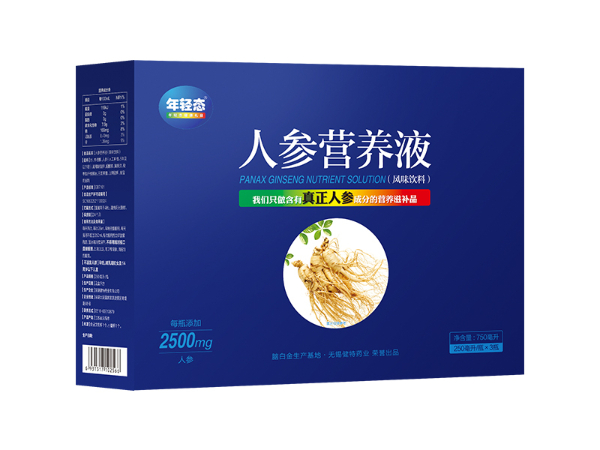 年輕態(tài)牌 人參營養(yǎng)液（風(fēng)味飲料）